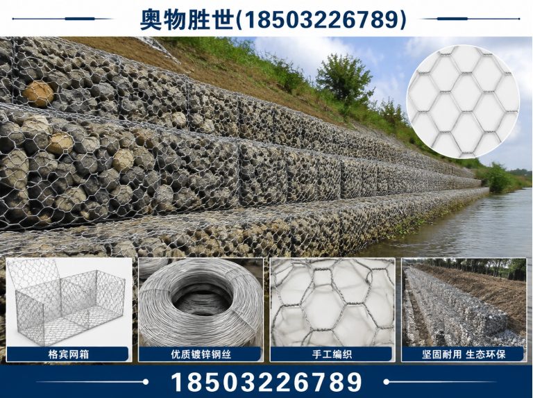 赣州奥物胜世展示图